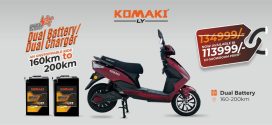 Komaki eases EV transition in India with attractive festive discount on LY scooter