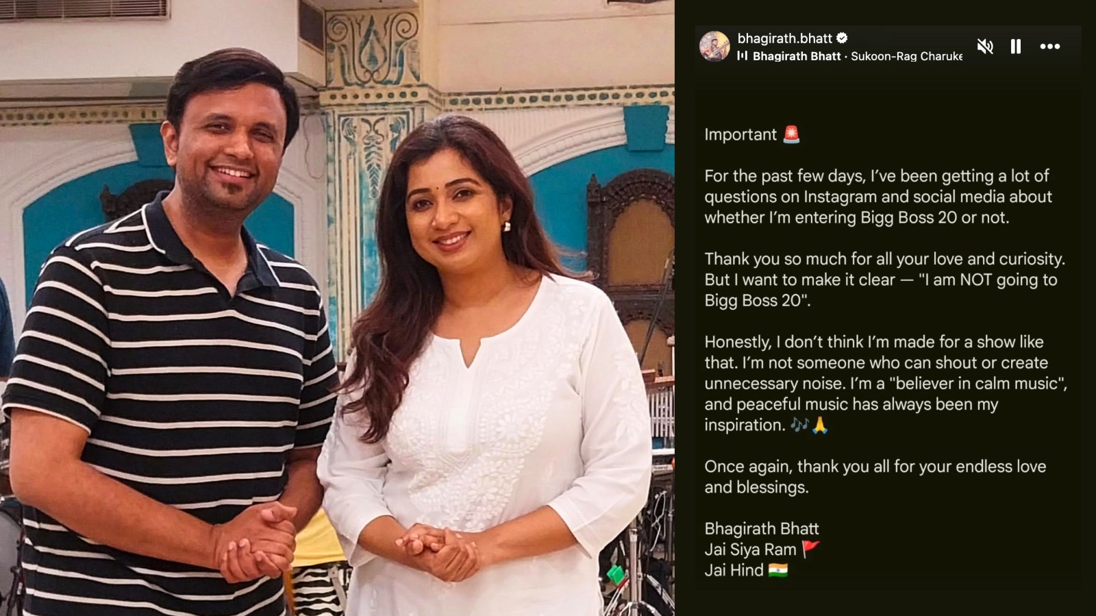 बिग बॉस 20: शास्त्रीय संगीतकार भागीरथ भट्ट ने शो में शामिल होने की खबरों को किया खारिज